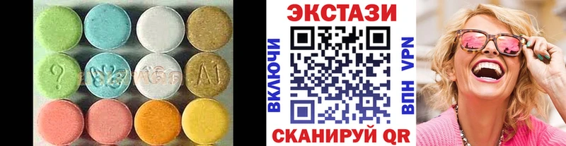 МЕГА как войти  что такое   Волгоград  Ecstasy 280мг 