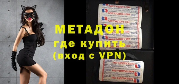 меф Арсеньев