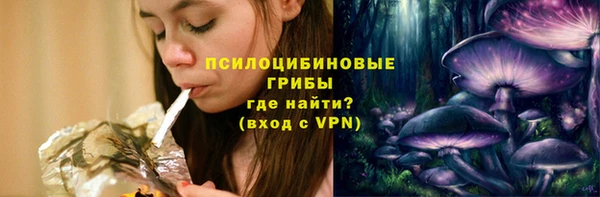 ALPHA PVP Алзамай