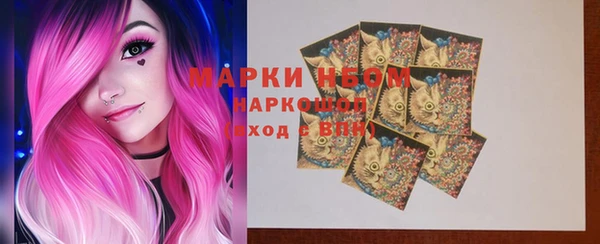 кокаин колумбия Армянск
