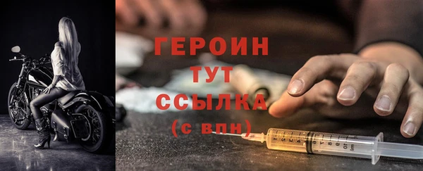 меф Арсеньев