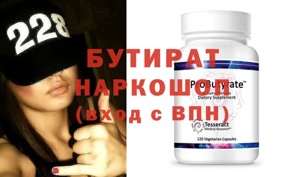 mix Абдулино