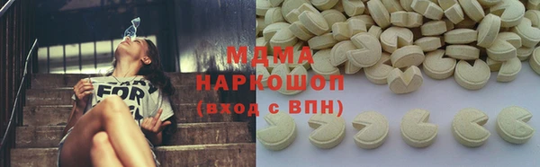 дистиллят марихуана Аркадак