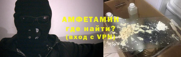 кокаин колумбия Армянск