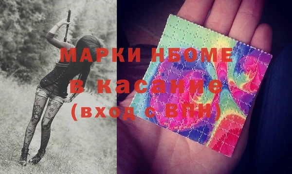 марихуана Алексин
