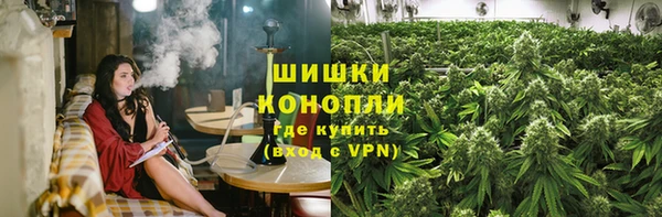марихуана Алексин