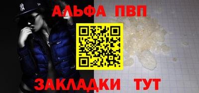 мдпв Наро-Фоминск