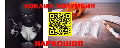 мдпв Наро-Фоминск