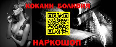 мдпв Наро-Фоминск