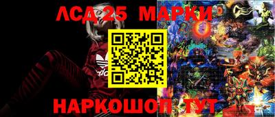 бутират Нальчик