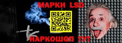 мдпв Наро-Фоминск