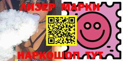 мдпв Наро-Фоминск