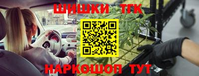 мдпв Наро-Фоминск