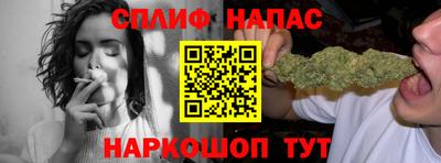 СК Нарткала