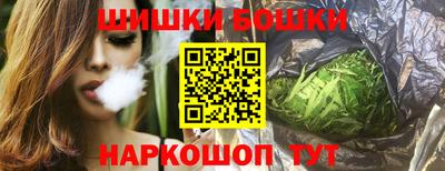 СК Нарткала
