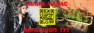 СК Нарткала