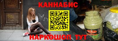 мдпв Наро-Фоминск