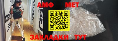 мдпв Наро-Фоминск