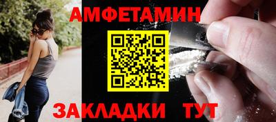 мдпв Наро-Фоминск