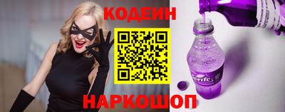 мдпв Наро-Фоминск