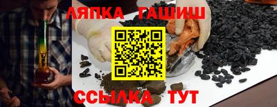 мдпв Наро-Фоминск