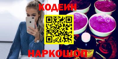 СК Нарткала