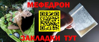 СК Нарткала