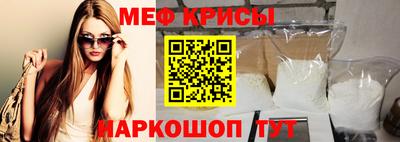 СК Нарткала